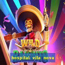 hospital vila nova porto alegre horario de visita